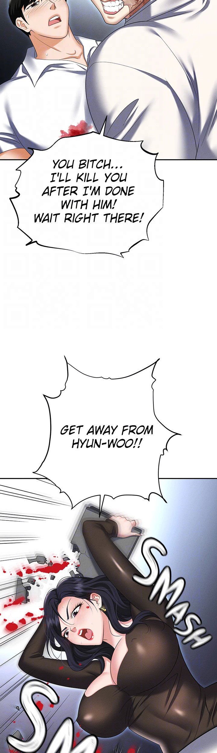 Boobie Trap Chapter 88 image 11