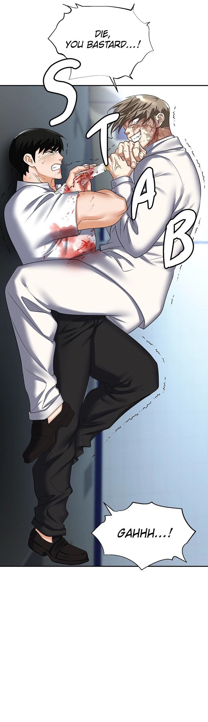 Boobie Trap Chapter 88 image 6