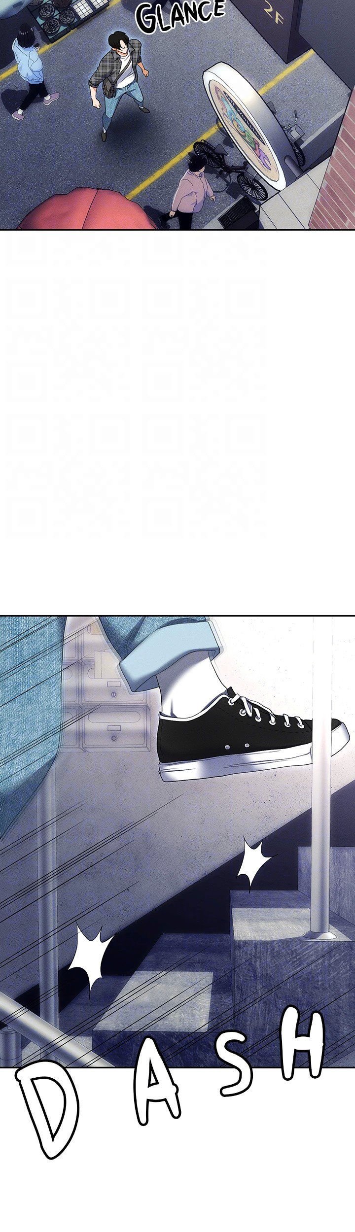 Boobie Trap Chapter 89 - The End image 18