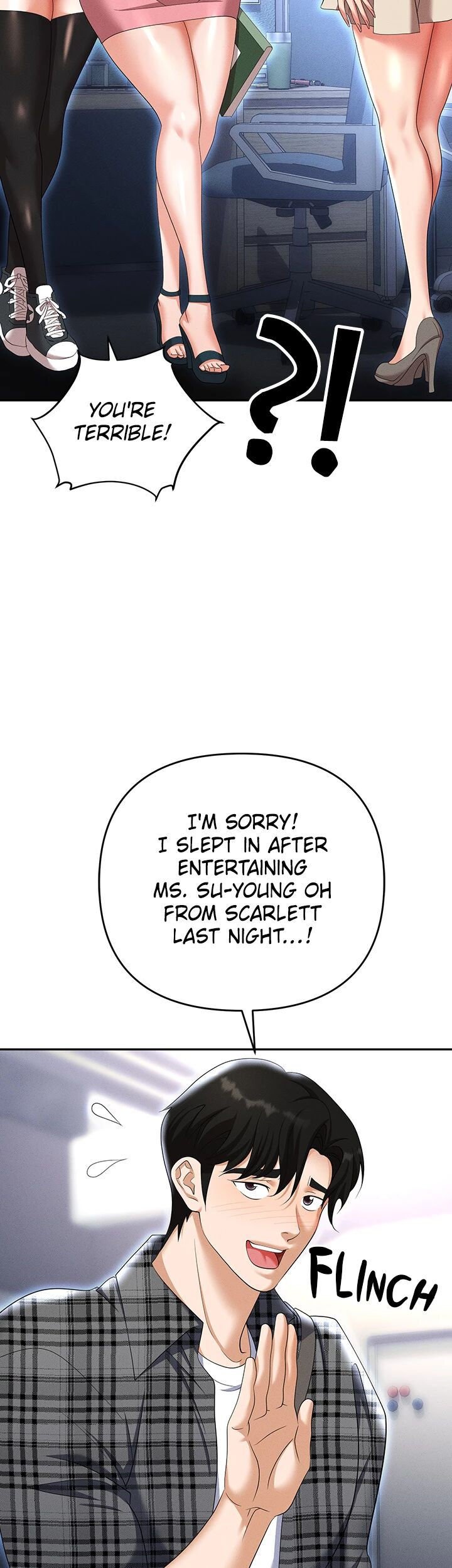 Boobie Trap Chapter 89 - The End image 22