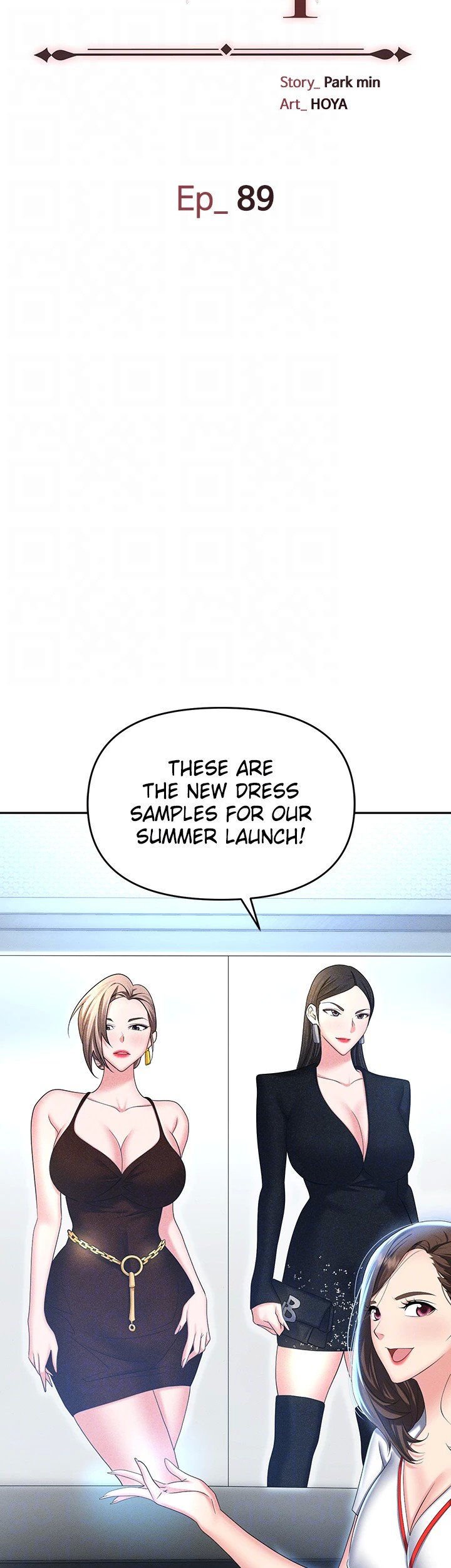 Boobie Trap Chapter 89 - The End image 30