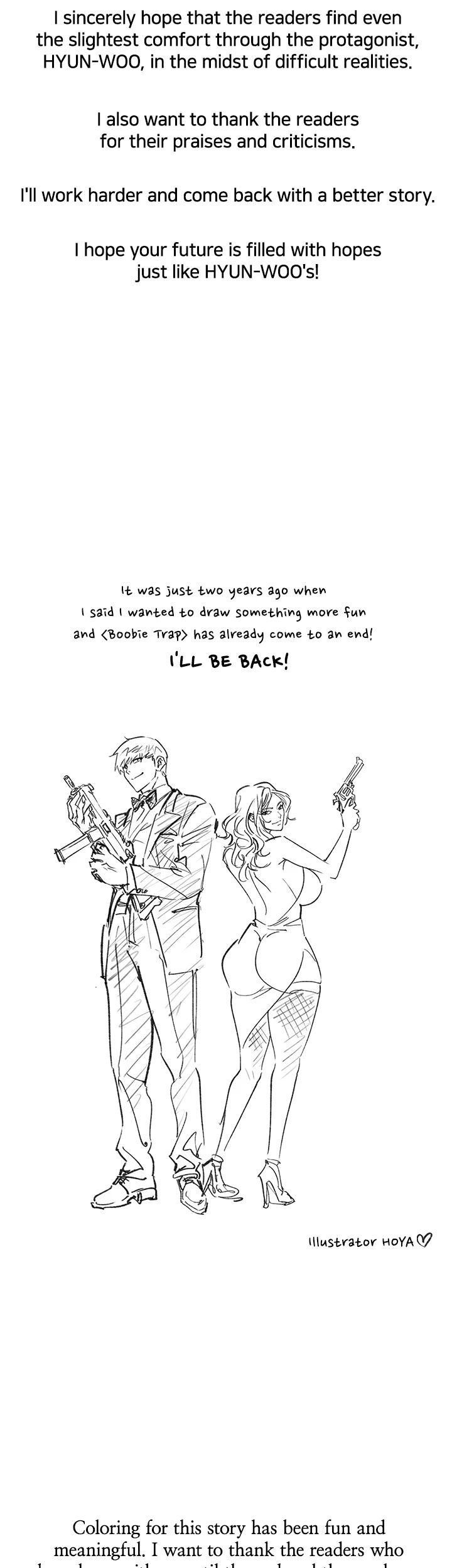 Boobie Trap Chapter 89 - The End image 79