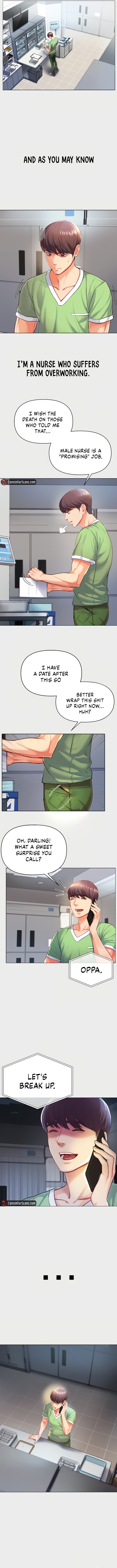 Big Sized Disciple Chapter 1 image 2