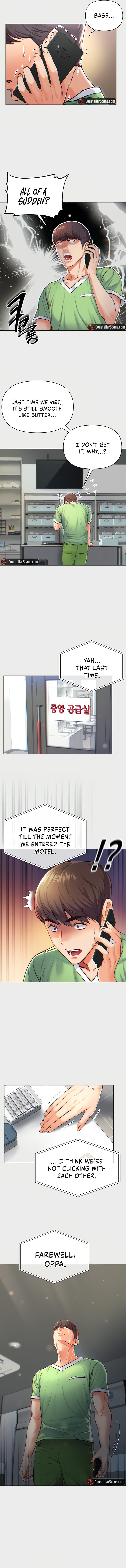 Big Sized Disciple Chapter 1 image 3