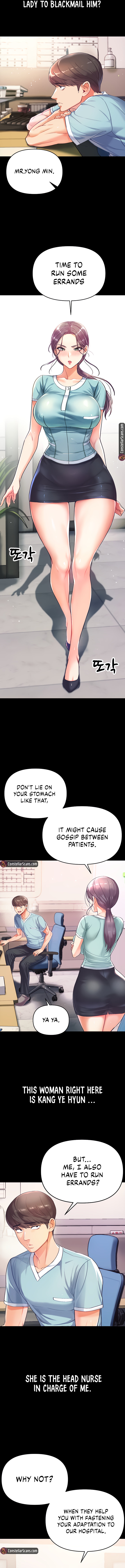 Big Sized Disciple Chapter 2 image 12