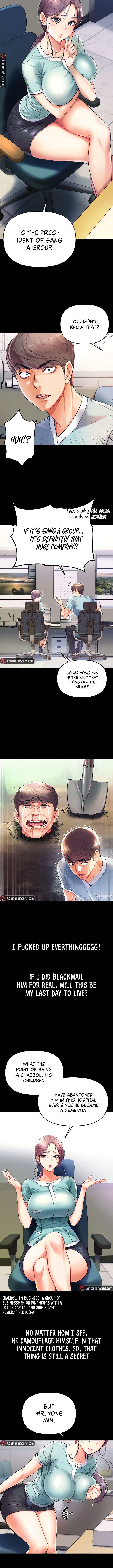 Big Sized Disciple Chapter 2 image 14
