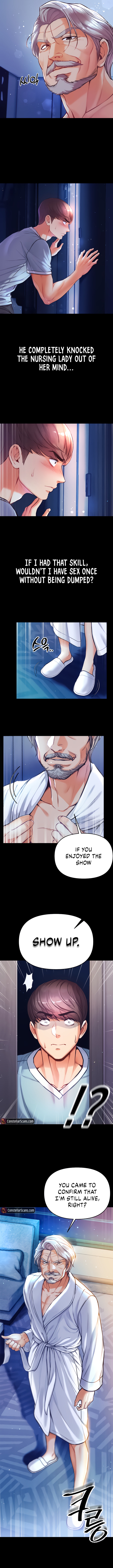 Big Sized Disciple Chapter 2 image 5