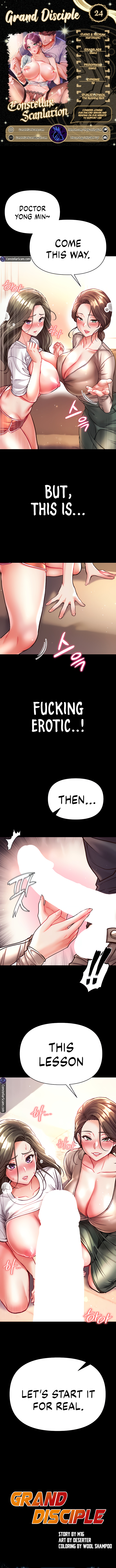 Big Sized Disciple Chapter 24 image 0