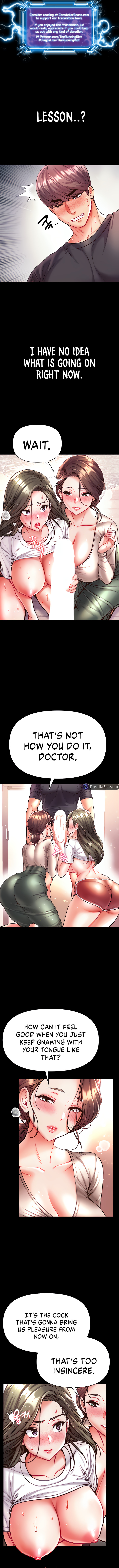 Big Sized Disciple Chapter 24 image 1
