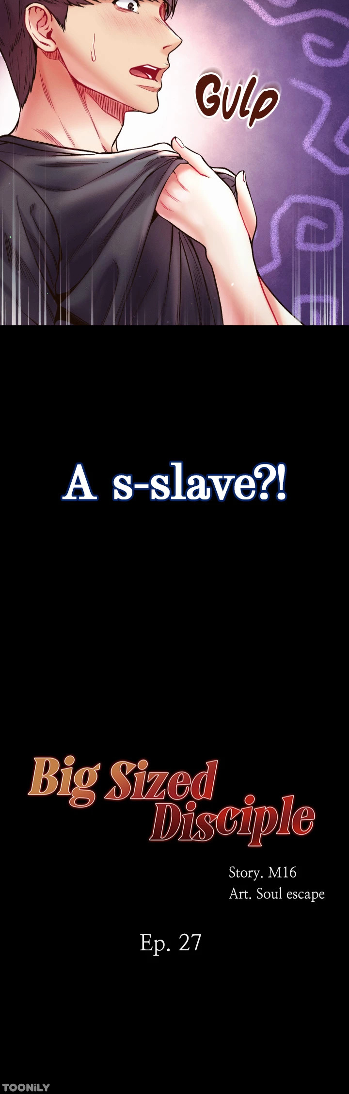 Big Sized Disciple Chapter 27 image 2