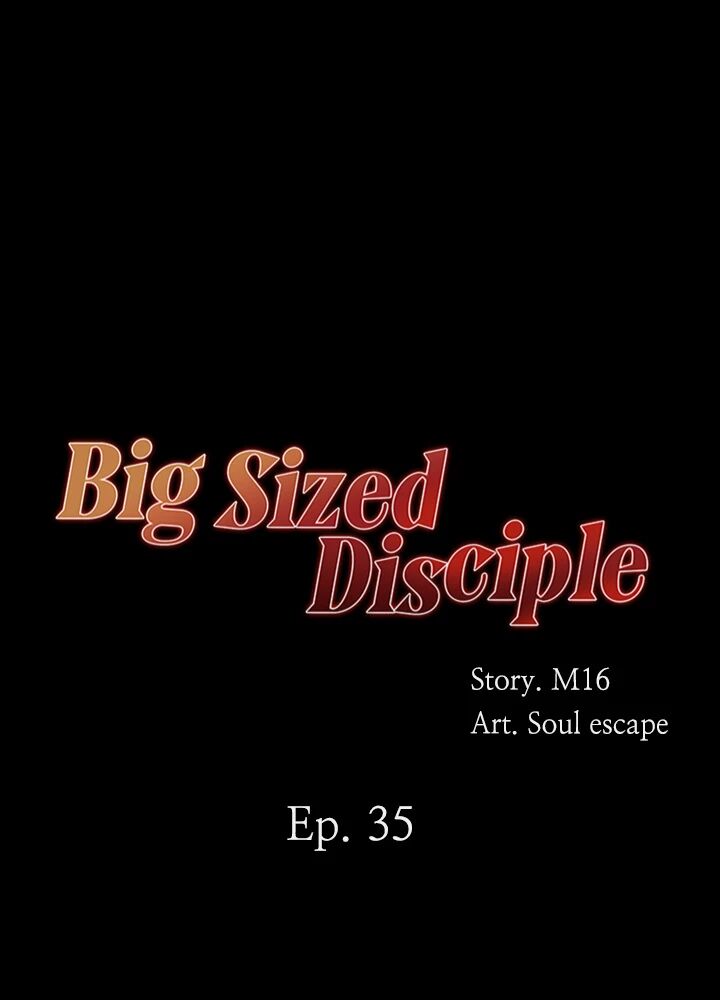 Big Sized Disciple Chapter 35 image 2