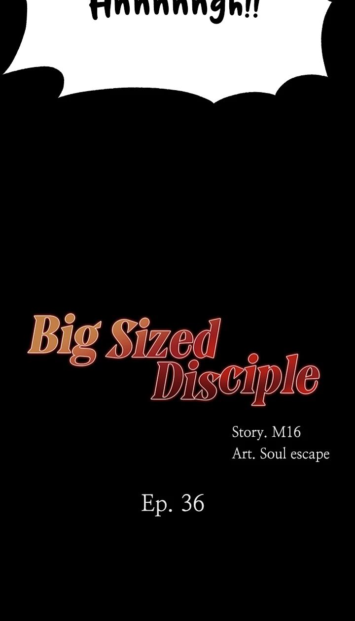 Big Sized Disciple Chapter 36 image 2