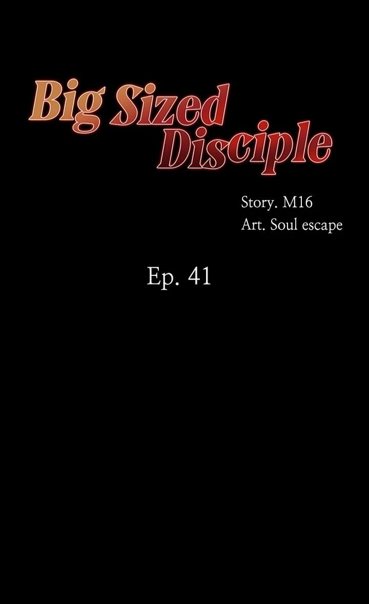 Big Sized Disciple Chapter 41 image 3