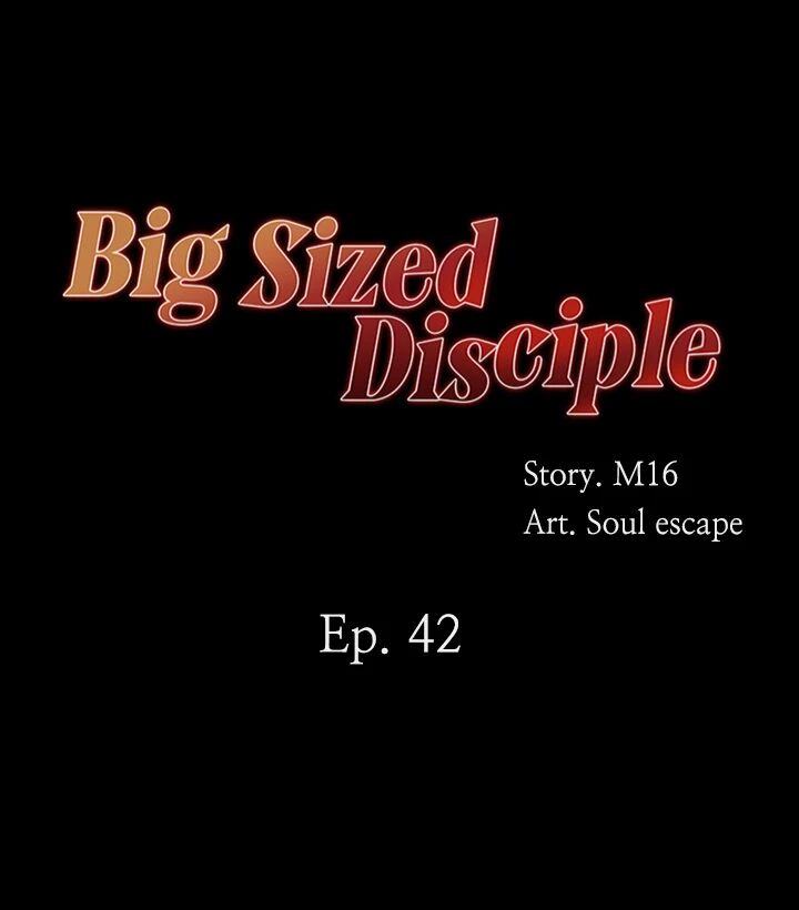 Big Sized Disciple Chapter 42 image 3