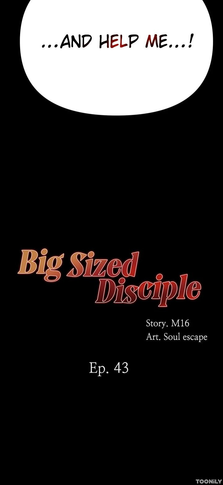 Big Sized Disciple Chapter 43 image 2