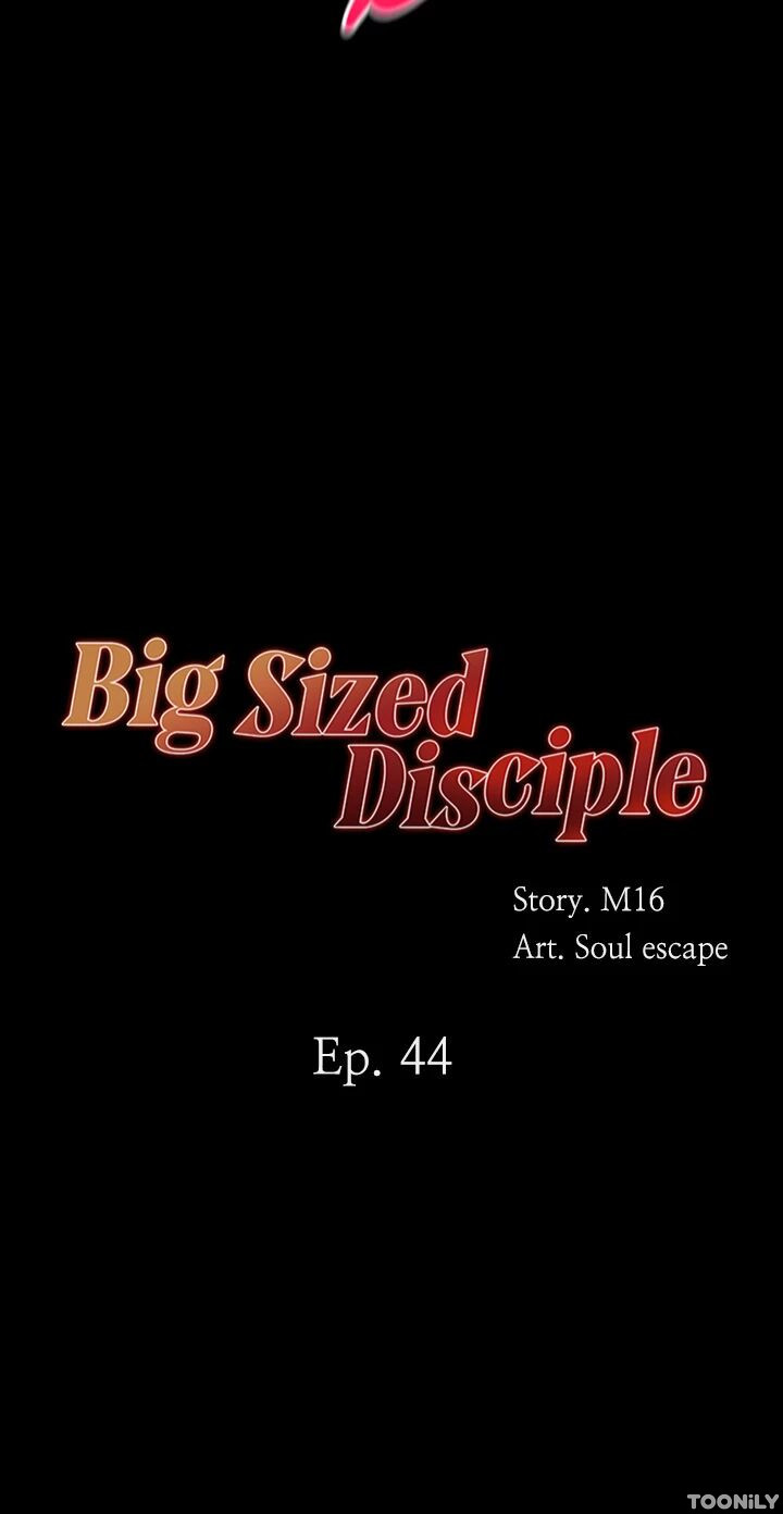 Big Sized Disciple Chapter 44 image 4