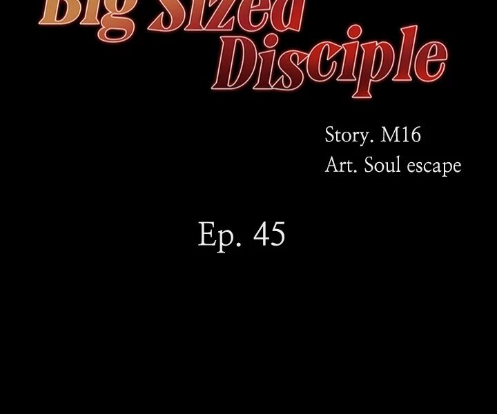 Big Sized Disciple Chapter 45 image 4