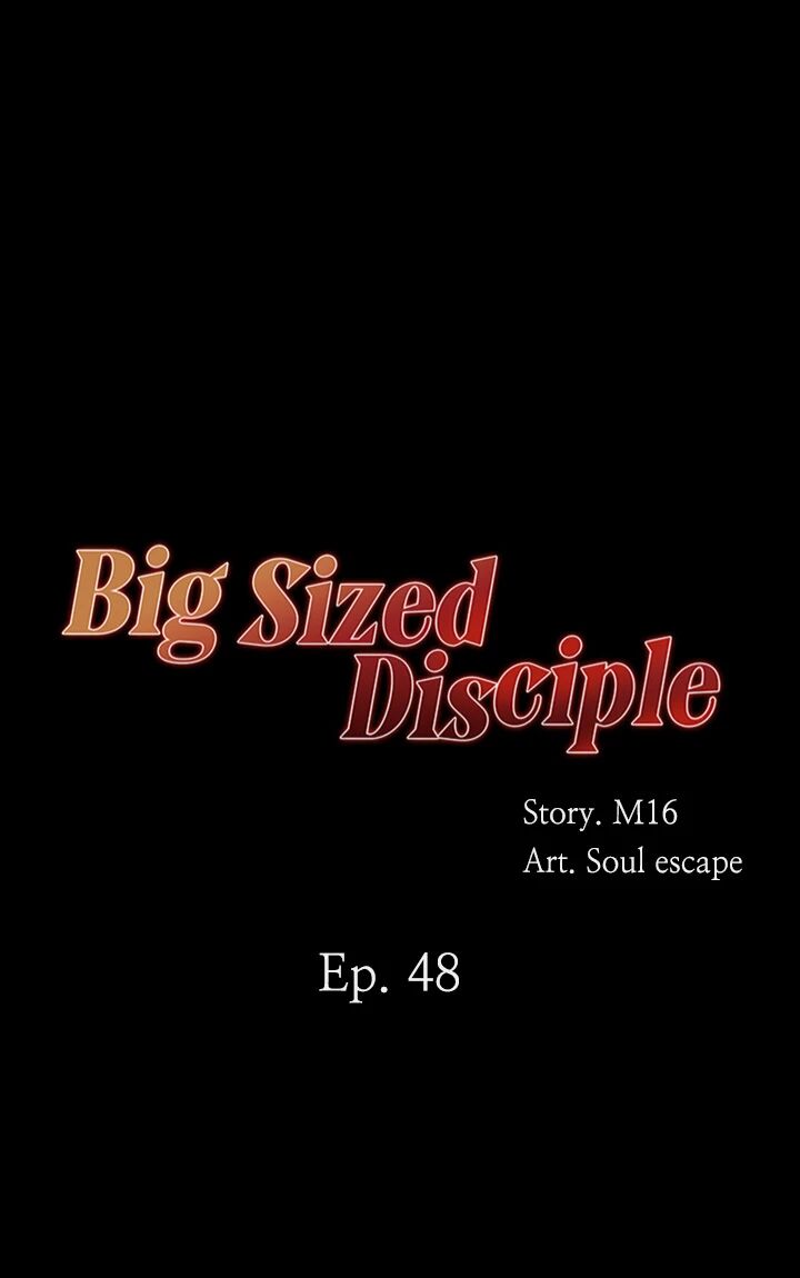 Big Sized Disciple Chapter 48 image 2