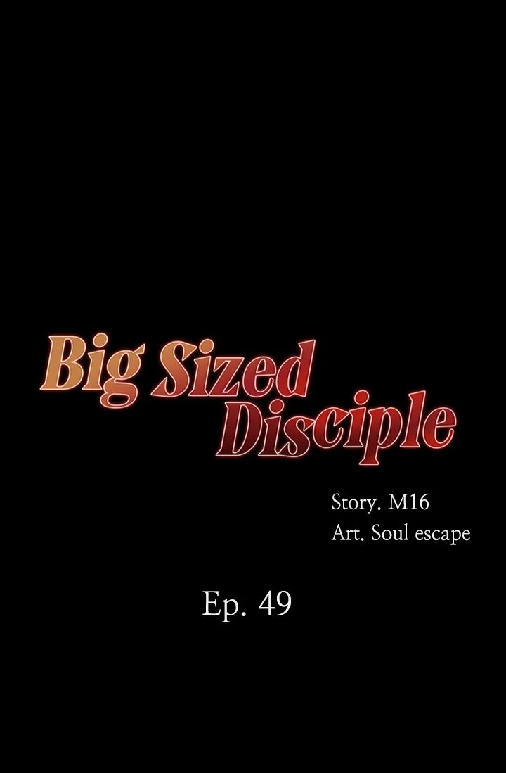 Big Sized Disciple Chapter 49 image 3