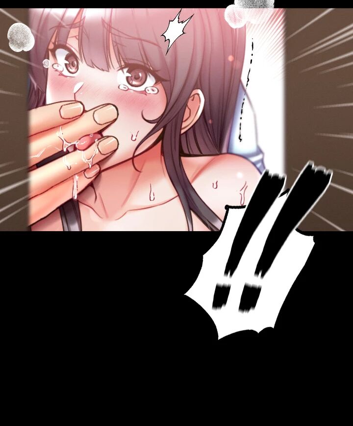 Big Sized Disciple Chapter 52 image 22