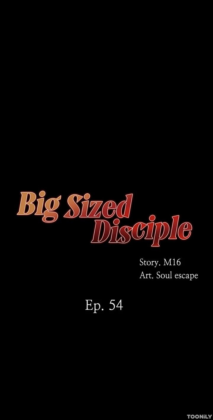 Big Sized Disciple Chapter 54 image 0