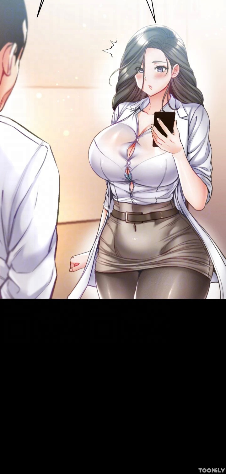 Big Sized Disciple Chapter 54 image 12