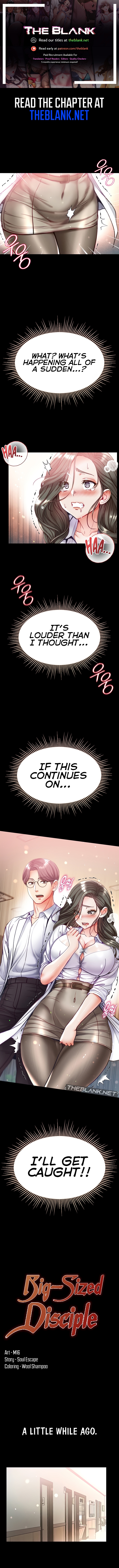 Big Sized Disciple Chapter 55 image 0