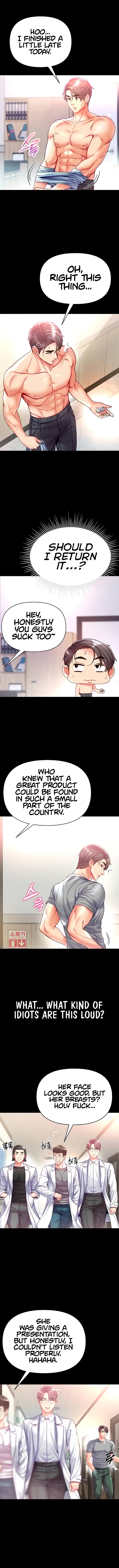 Big Sized Disciple Chapter 55 image 1