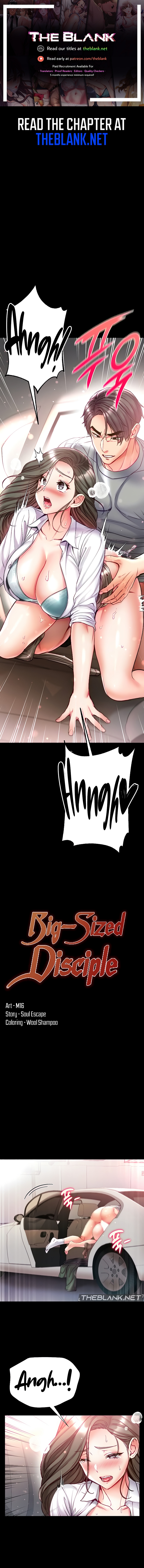 Big Sized Disciple Chapter 56 image 0