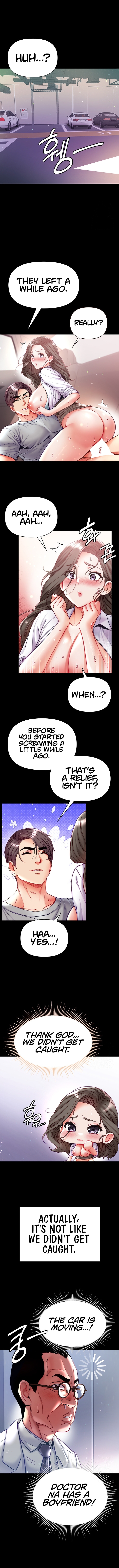 Big Sized Disciple Chapter 57 image 11