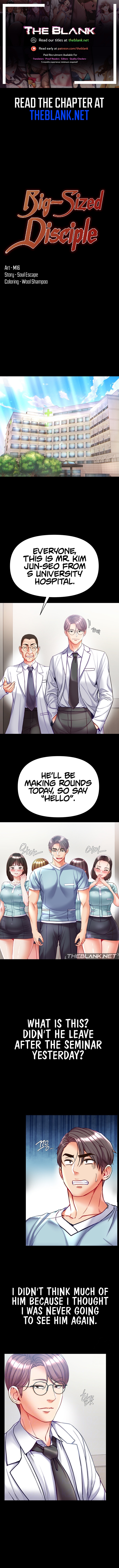 Big Sized Disciple Chapter 58 image 0