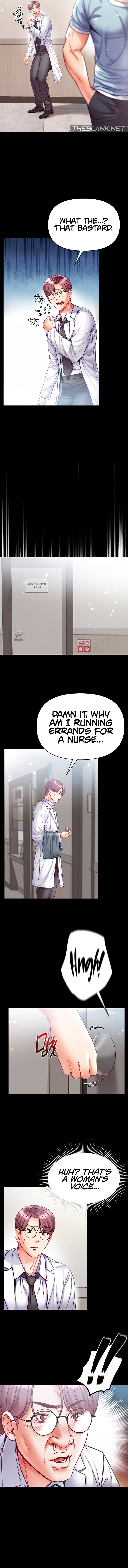 Big Sized Disciple Chapter 58 image 5