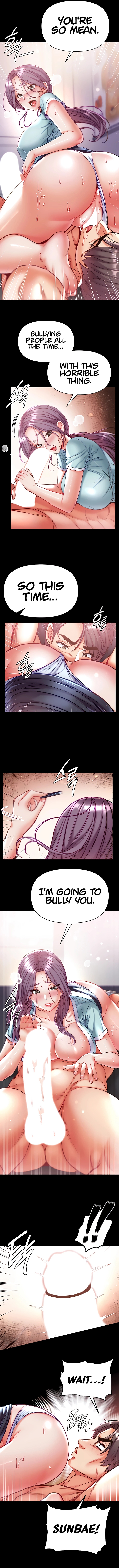 Big Sized Disciple Chapter 60 image 8