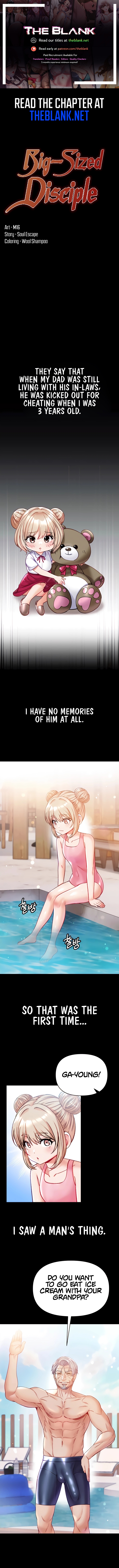 Big Sized Disciple Chapter 64 image 0
