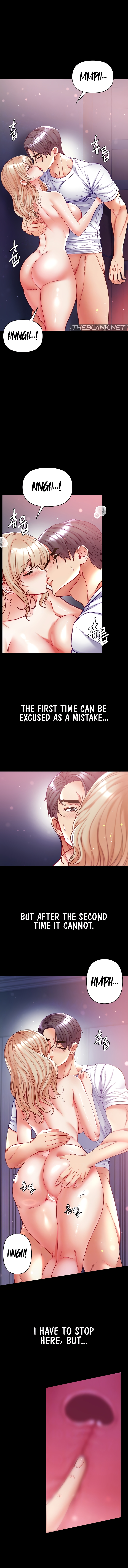 Big Sized Disciple Chapter 66 image 1