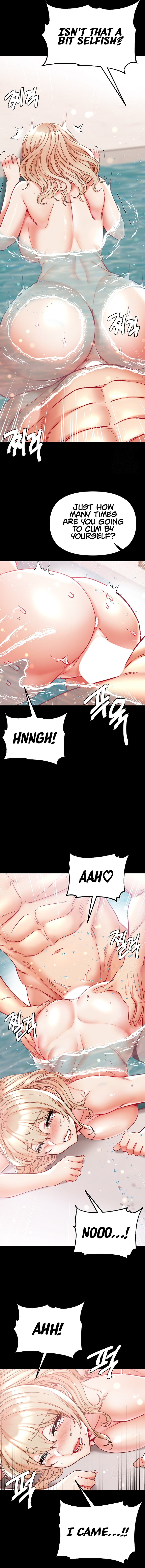 Big Sized Disciple Chapter 69 image 9