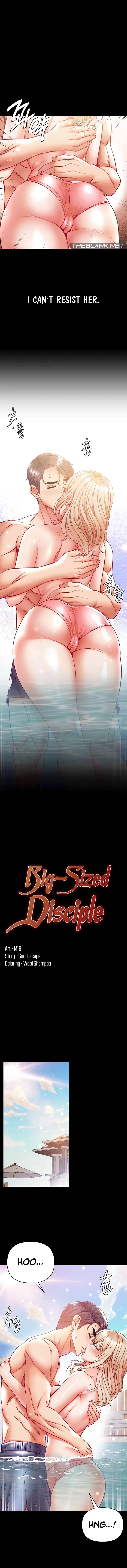 Big Sized Disciple Chapter 69 image 1