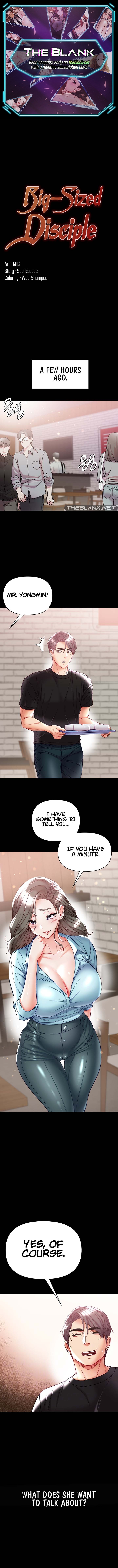 Big Sized Disciple Chapter 71 image 0