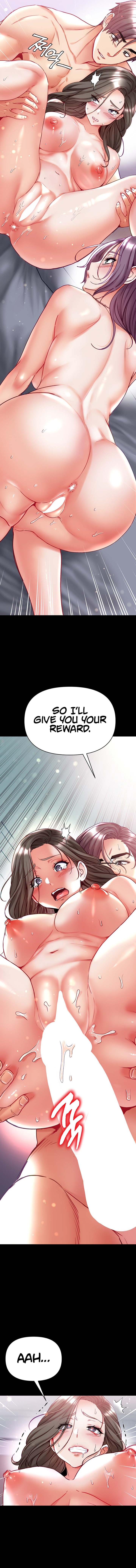 Big Sized Disciple Chapter 74 image 11