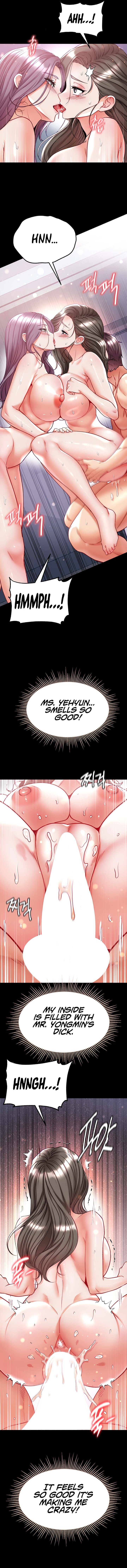 Big Sized Disciple Chapter 74 image 13