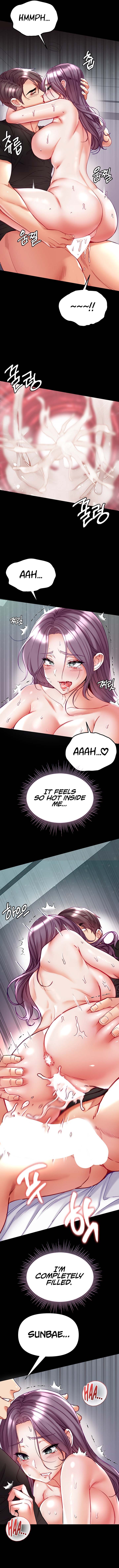 Big Sized Disciple Chapter 74 image 7