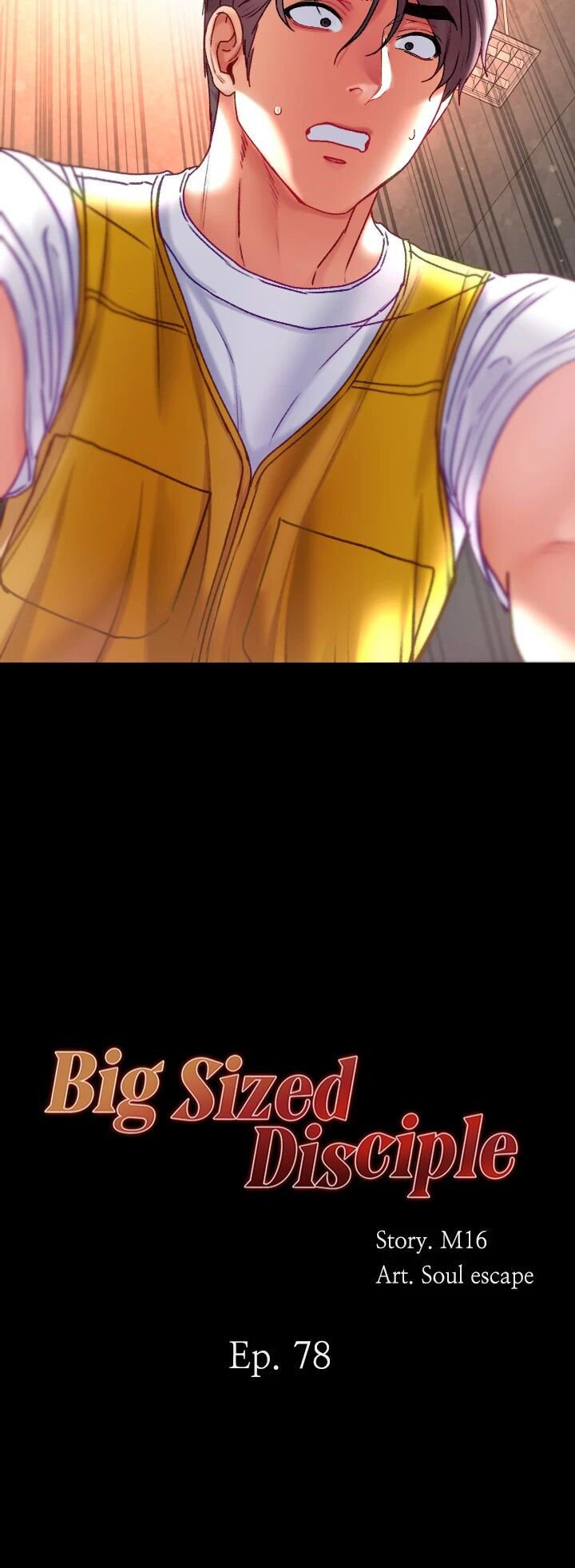 Big Sized Disciple Chapter 78 image 1