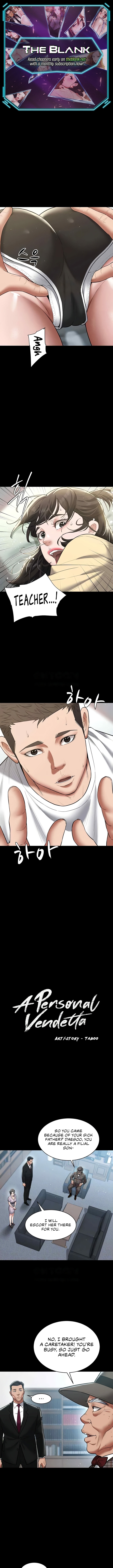 A Very Privative Revenge Chapter 19 image 0