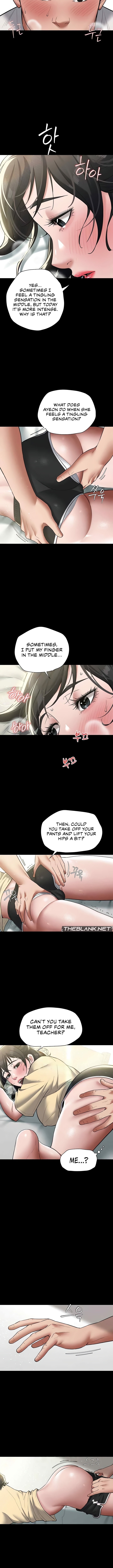 A Very Privative Revenge Chapter 19 image 5