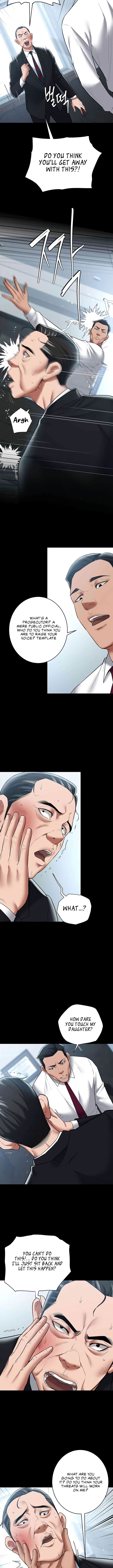 A Very Privative Revenge Chapter 21 image 2