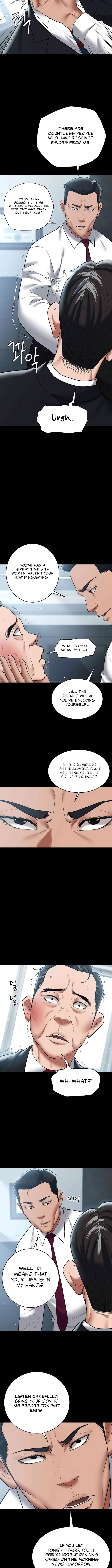 A Very Privative Revenge Chapter 21 image 3