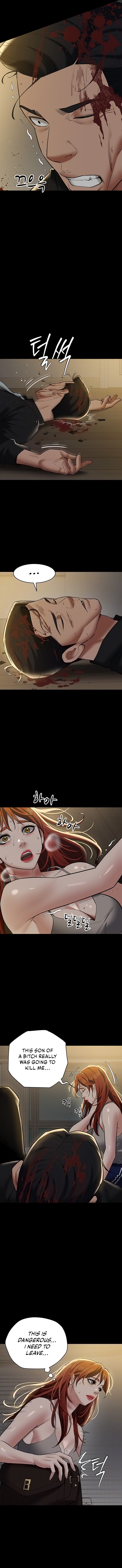 A Very Privative Revenge Chapter 39 image 1
