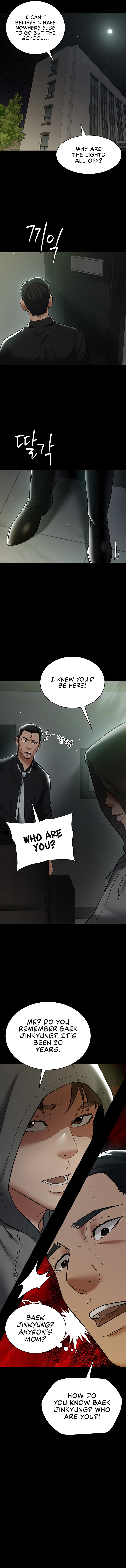 A Very Privative Revenge Chapter 39 image 3