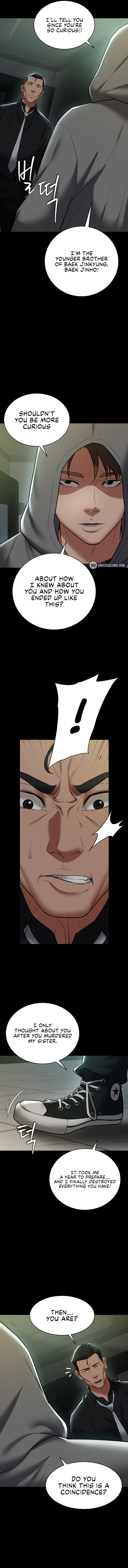 A Very Privative Revenge Chapter 39 image 4