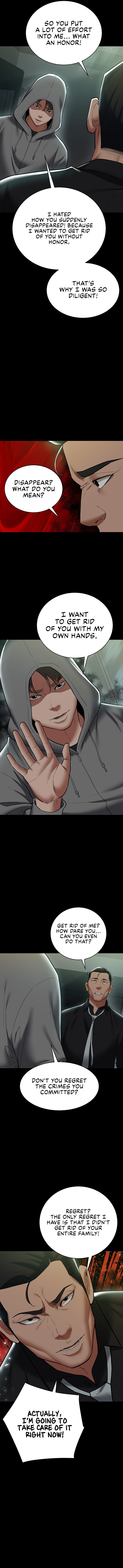 A Very Privative Revenge Chapter 39 image 5